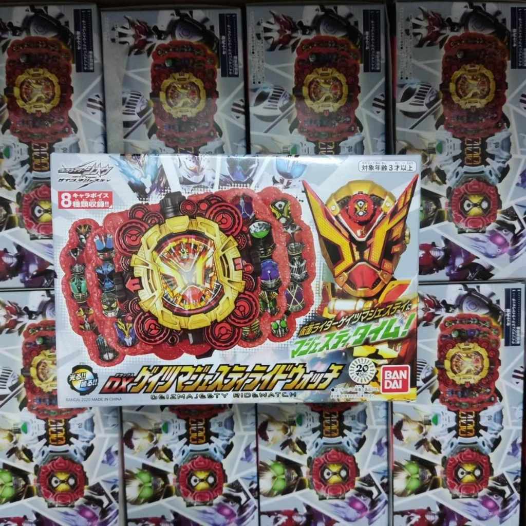 BANDAI KAMEN RIDER ZIO DX RIDEWATCH GEIZ MAJESTY ZI O II 2 ZI-O TRINITY REVIVE SUPER BEST