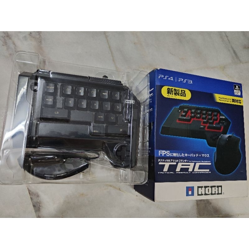 เมาส์คีย์บอร์ด hori tac