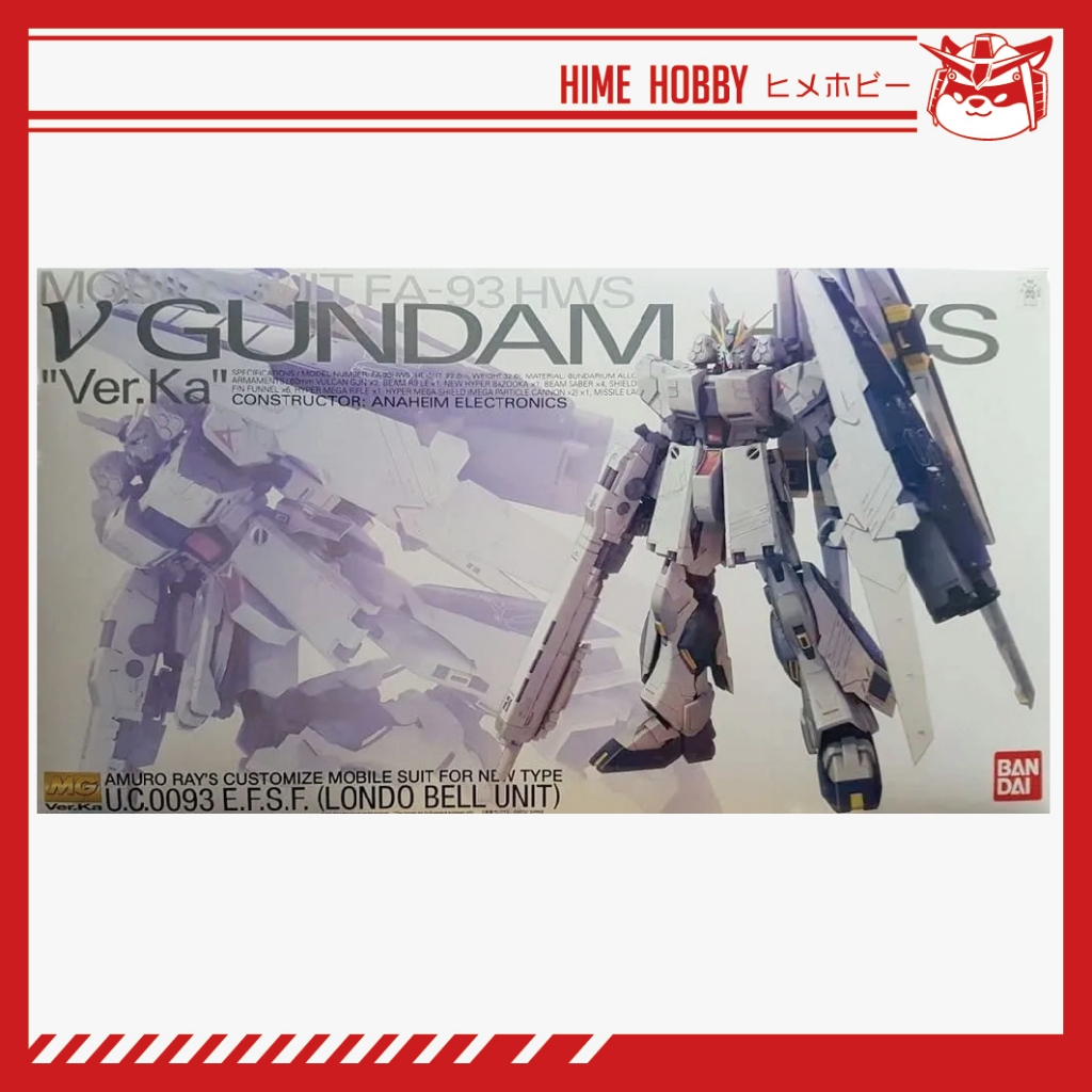 Pbandai MG 1/100 GUNDAM v Gundam HWS Ver.Ka Nu Gundam