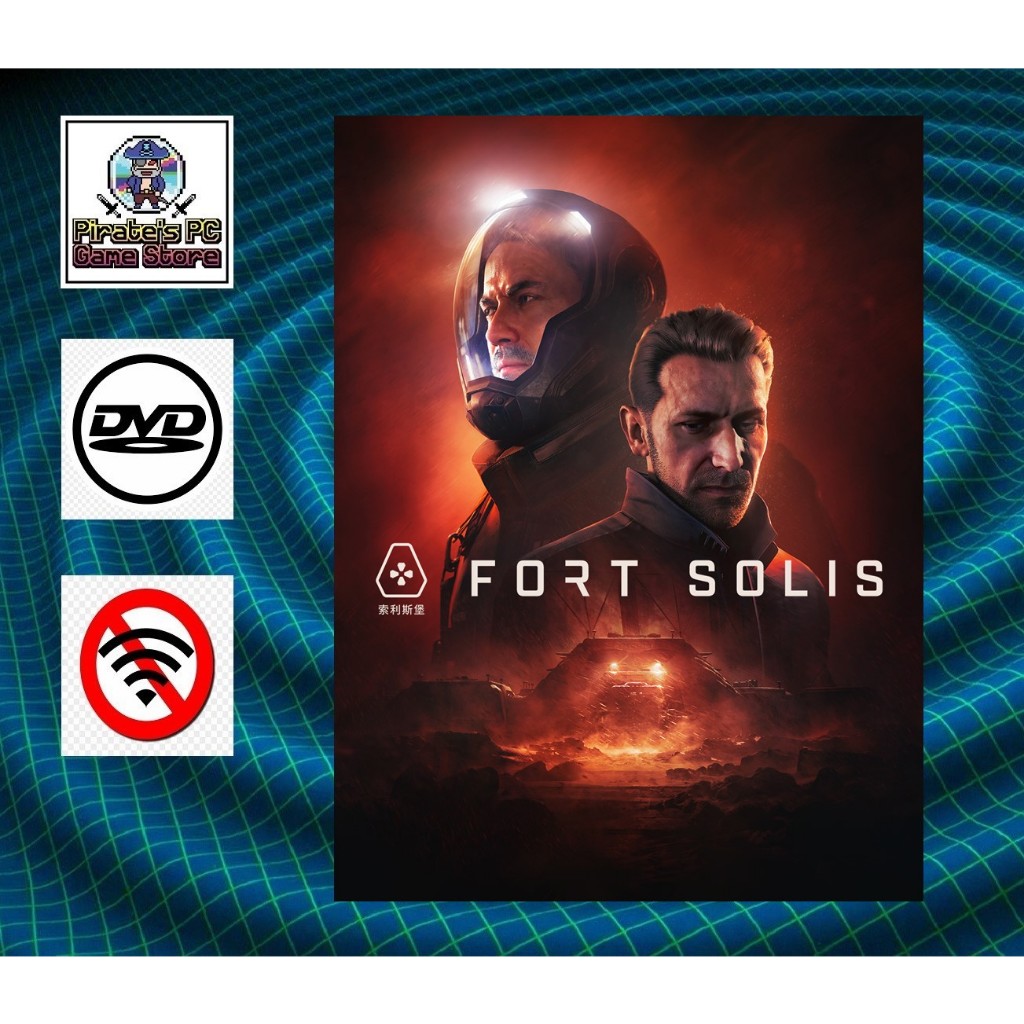 (ดีวีดีพีซี) Fort Solis