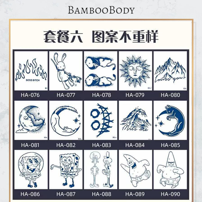️ ️ [ 6 Series ] 1 ชิ้นกึ่งถาวร Pectin Tattoo Sticker 5x7cm (15Day) 15 Hari 果胶身纹 Magic Tattoo Series