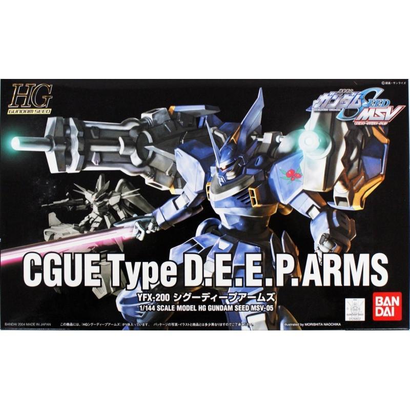 BANDAI HG 1/144 CGUE DEEP ARMS