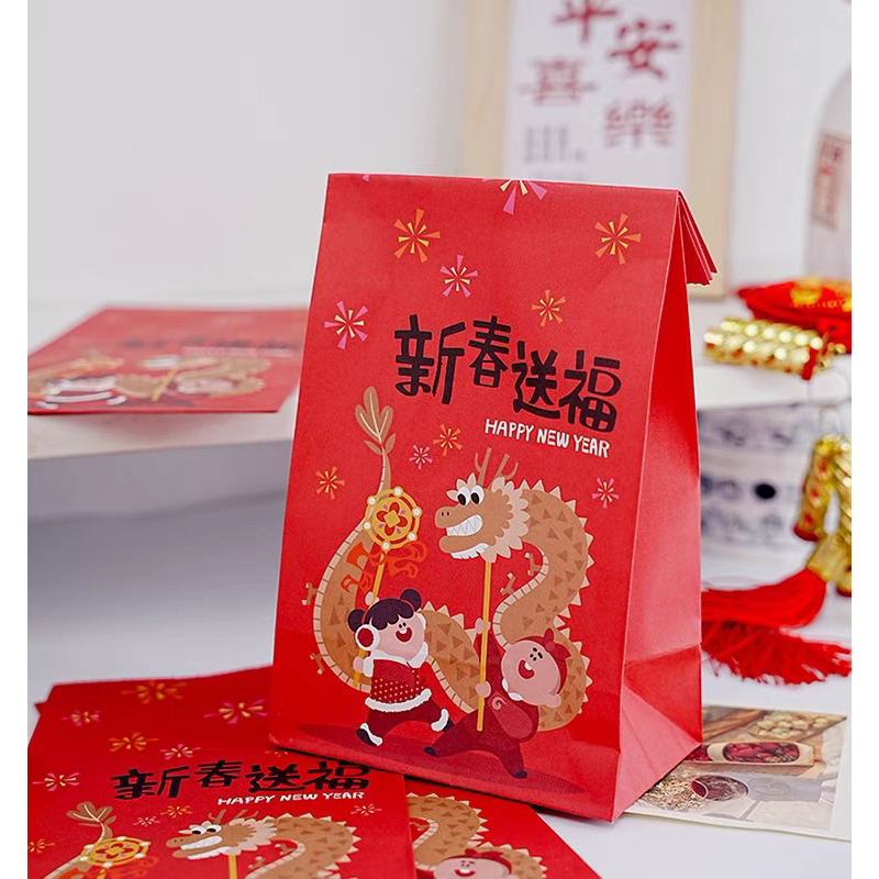CNY "送春福 " Kraft Paper Red Paper Goodies Bags