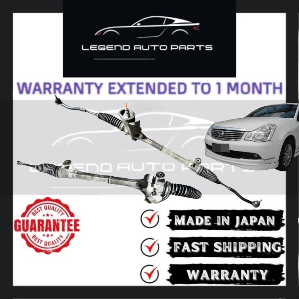 แร็คพวงมาลัย Nissan Almera Power