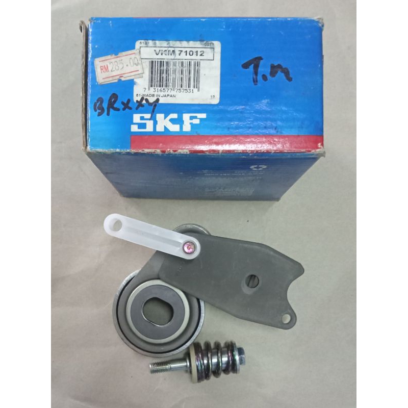 TOYOTA LAND CRUISER PRADO HZJ75,HZJ80,HDJ80,HDJ81 แบริ่งหมุน (VKM-71012)-1PC