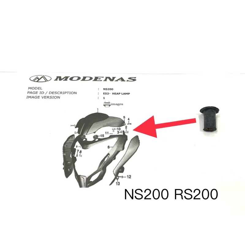 น็อตอย่างดี M5X16L RS200 NS200 V15