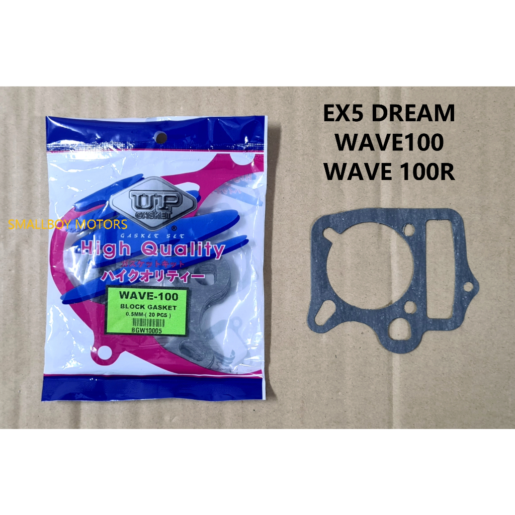 HONDA EX5 DREAM BLOCK HEAD GASKET RACING ชุดมาตรฐาน EX5DREAM EXDREAM
