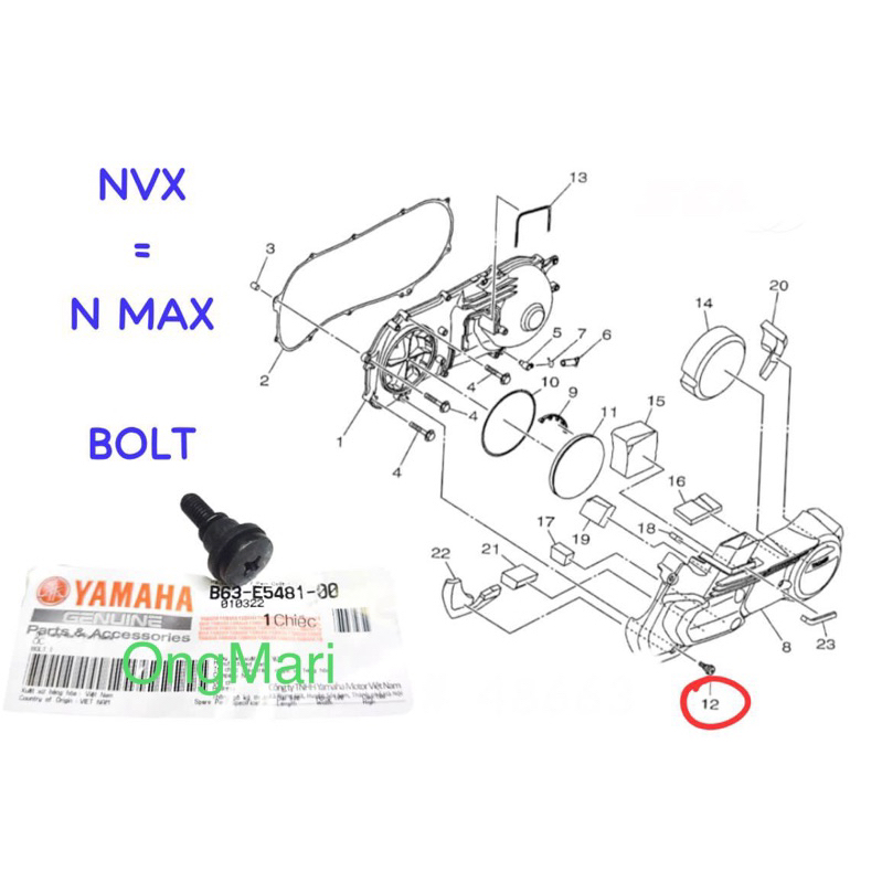 YAMAHA NVX155 NMAX CRANKCASE COVER BOLT B63-E5481-00 SCREW SKRU CVT COVER NVX 155 AEROX N-MAX N MAX