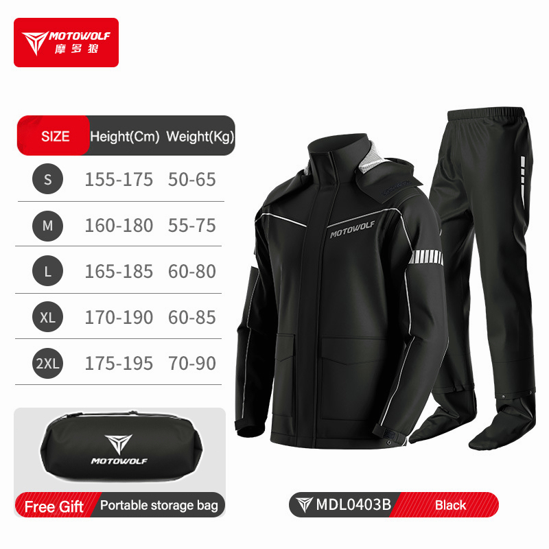 MOTOWOLF อัพเกรดเสื้อกันฝนรถจักรยานยนต์ อัพเกรดเสื้อกันฝนรถจักรยานยนต์ MDL0403B