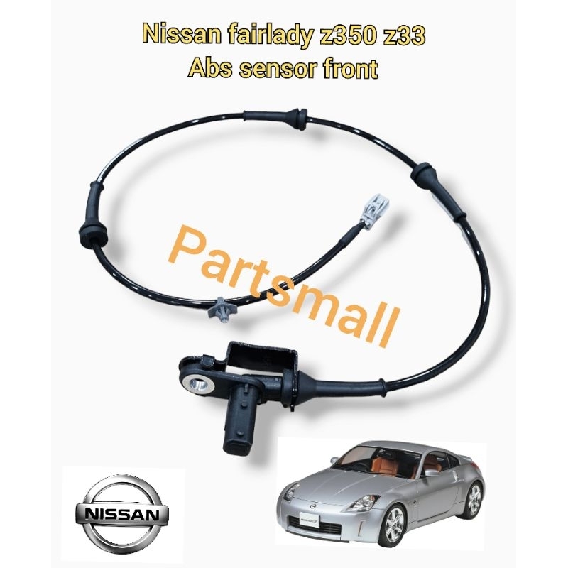 NISSAN FAIRLADY Z350 Z33 เซ็นเซอร์ ABS ด้านหน้า / ด้านหลัง