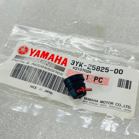 R1 2009-2014 SCREW BLEED CAP ,สีดํา (ORIGINAL100%YAMAHA) 3YK-258225-00