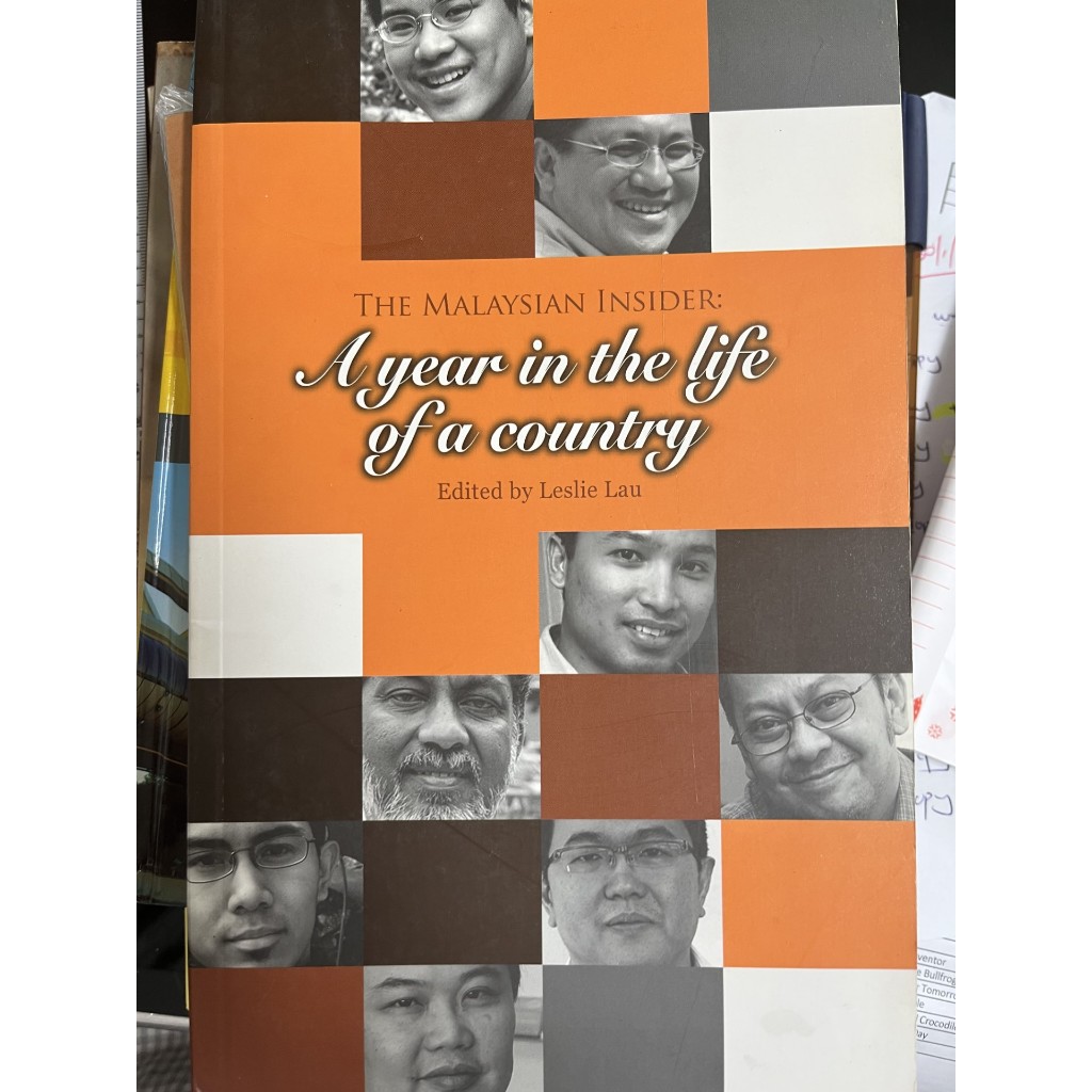 INSIDER: ปีในชีวิตของประเทศ: EDITED โดย LESLIE