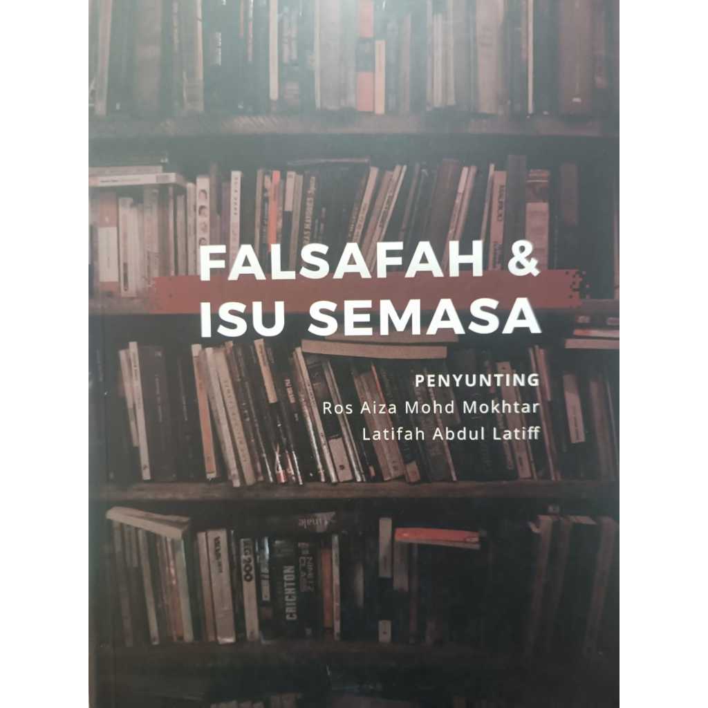 (USIM) PHILOSOPHY & ISSUES