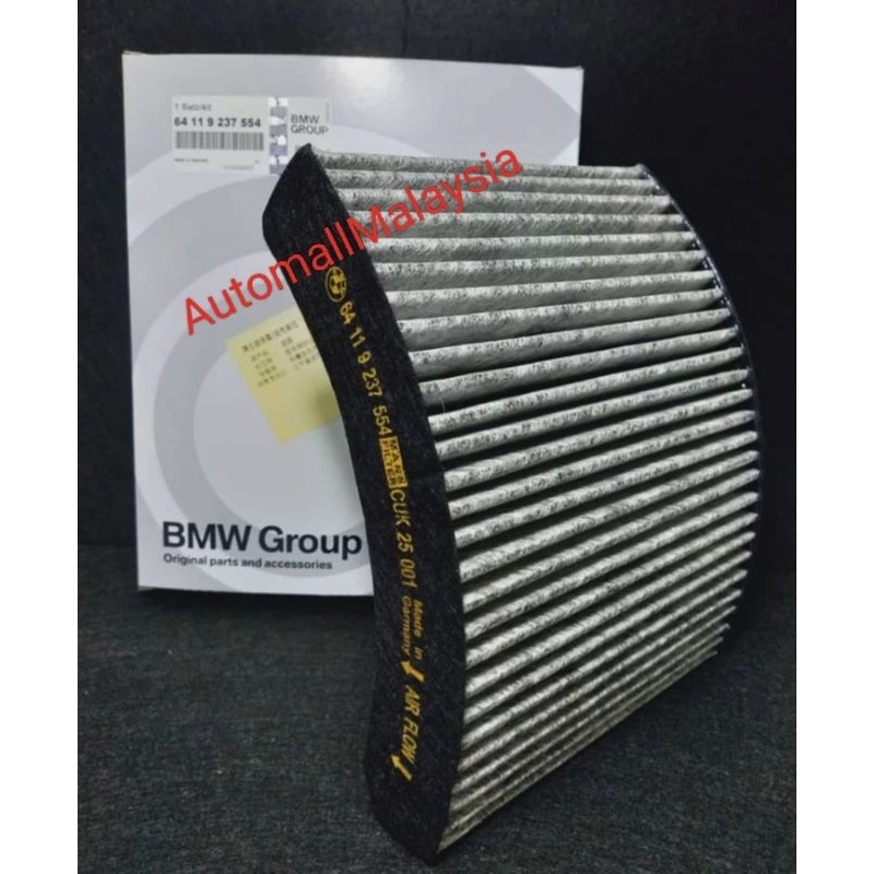 ไส้กรองอากาศ 64119237554 Bmw F22 F23 F30 F32 F33 F34 F36 AIR COND