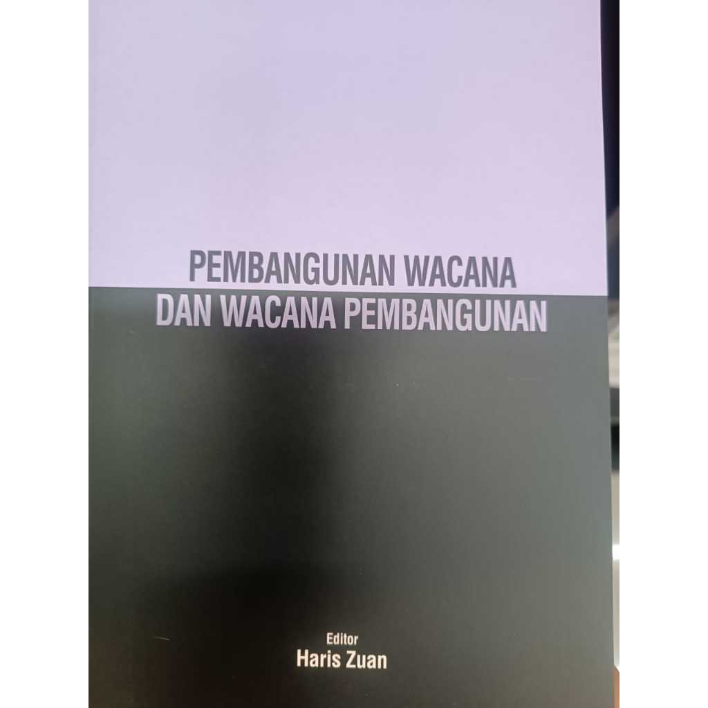 (UM) DEPARTMENT DEVELOPMENT และ DEPARTMENT OF DEVELOPMENT