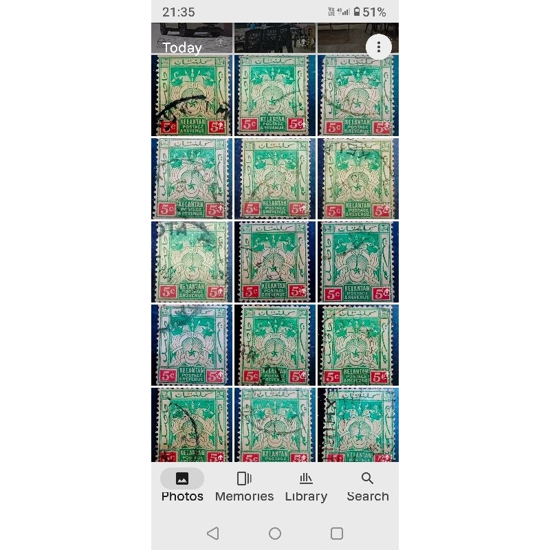 Setem Kelantan 1911 5 Cents (มือสอง)