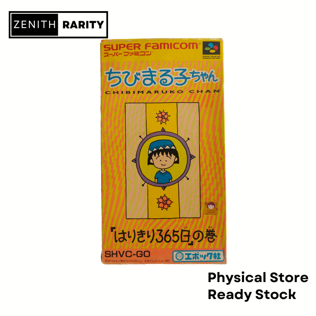 Zenith Rarity Nintendo Super Famicom SFC เกม Chibi Maruko-chan: Harikiri 365-Nichi no Maki boxset