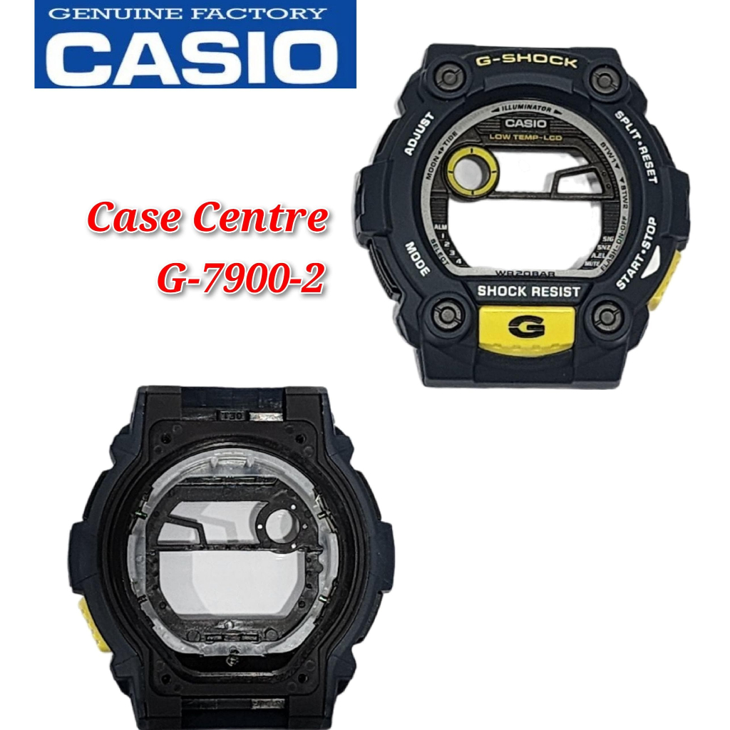 Casio G-shock G-7900-2 อะไหล่เปลี่ยน - ศูนย์เคส