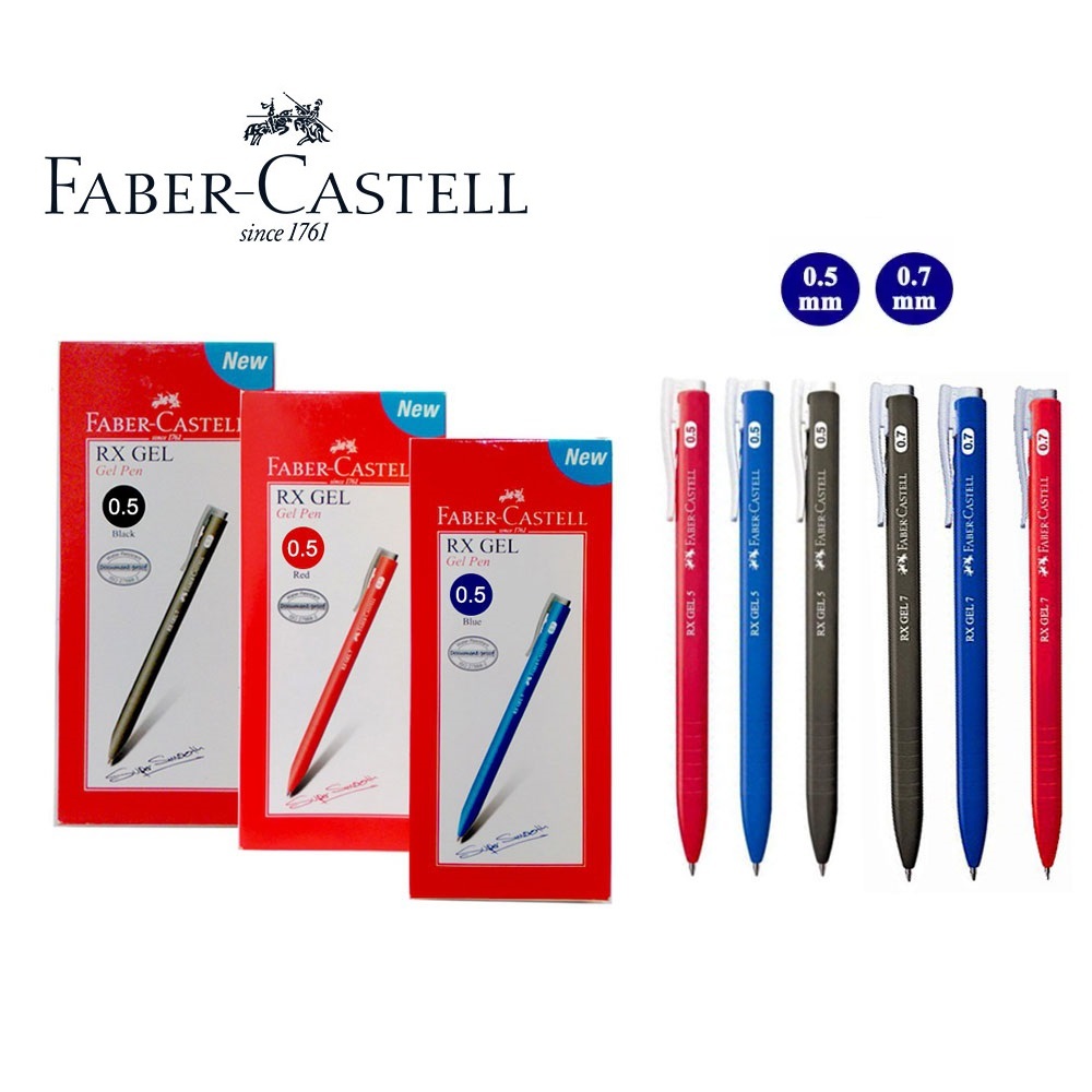 Faber CASTELL RX ปากกาเจล