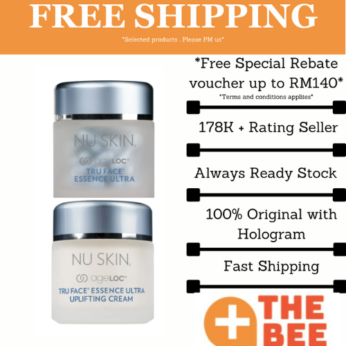 Nuskin Nu Skin Ageloc Tru Face Essence Ultra 60 แคปซูล / เอสเซนส์ อัลตร้า อัพลิฟติ้ง ครีม 50 มล.