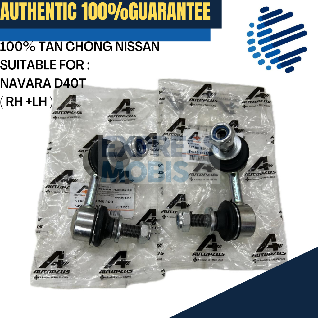 TAN CHONG NISSAN NAVARA D40T ด้านหน้า ABSORBER LINK STABILIZER BAR LINK (RH/LH) 54618-EB71AAP / 5466