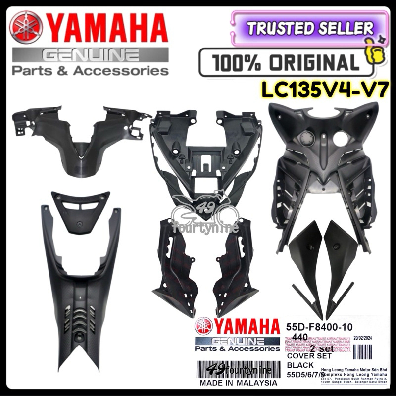 LC135 V4 V5 V6 V7 ชุดภายในชุดฝาครอบภายใน 55D-F8400-10