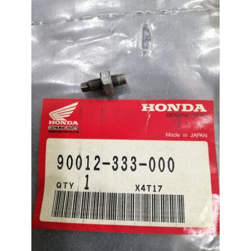 ตัวปรับวาล์วแขนโยก Kru Honda C70 GBO GBOJ GB6 EX5 - 90012-333-000