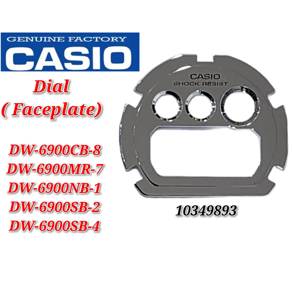Casio G-shock อะไหล่เปลี่ยน DW-6900CB-8 DW-6900MR-7 DW-6900NB-1 DW-6900SB-2 DW-6900SB-4