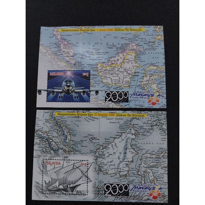 1999/2000 Millennium MS คู่ Mint