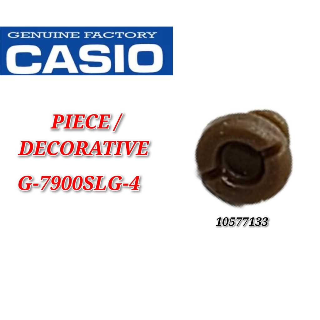 Casio G-shock G-7900SLG-4 อะไหล่เปลี่ยน - ชิ้น / ตกแต่ง (กรอบ)