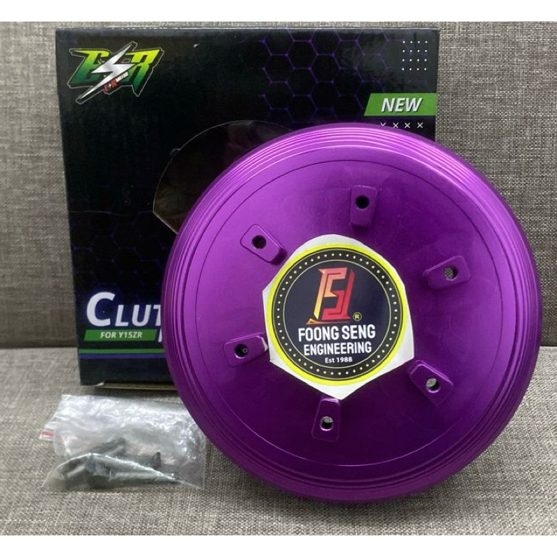 ใหม่ ESR SWIPOH NLK Y15 Y15ZR CLUTCH HOUSING ALLOY CNC 5 KEPING CLUTCH PLATE พร้อม SKREW