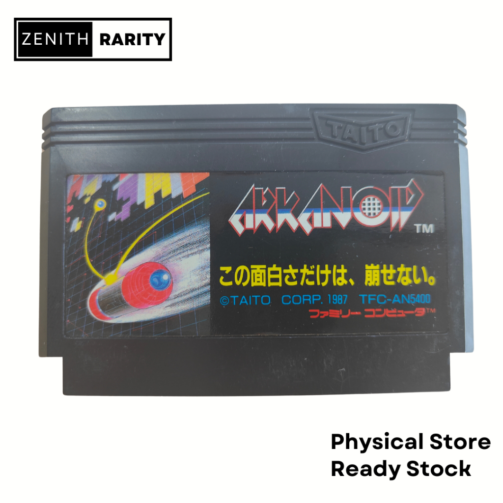 เกม Zenith Rarity Nintendo Famicom FC Arkanoid