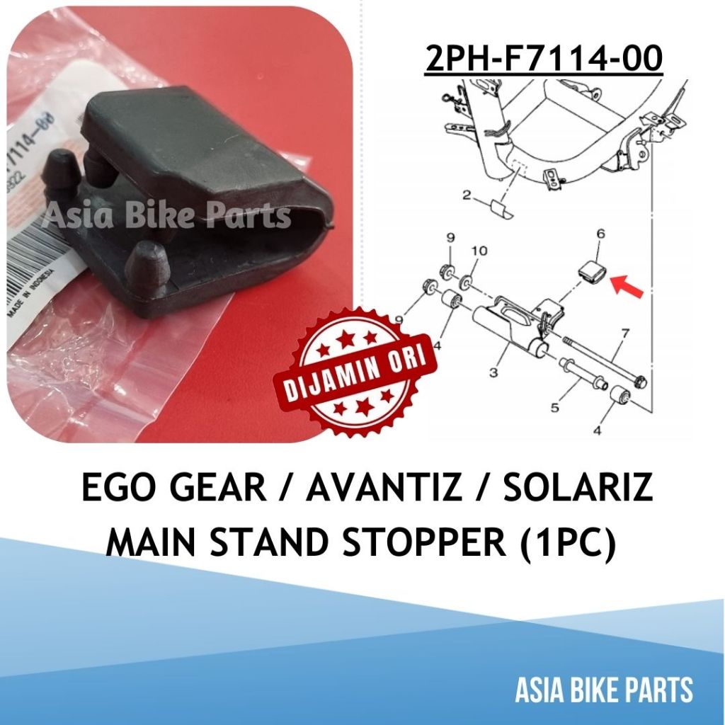 Yamaha Ego Gear / Avantiz / Solariz Main Stand Stopper - 2PH-F7114-00