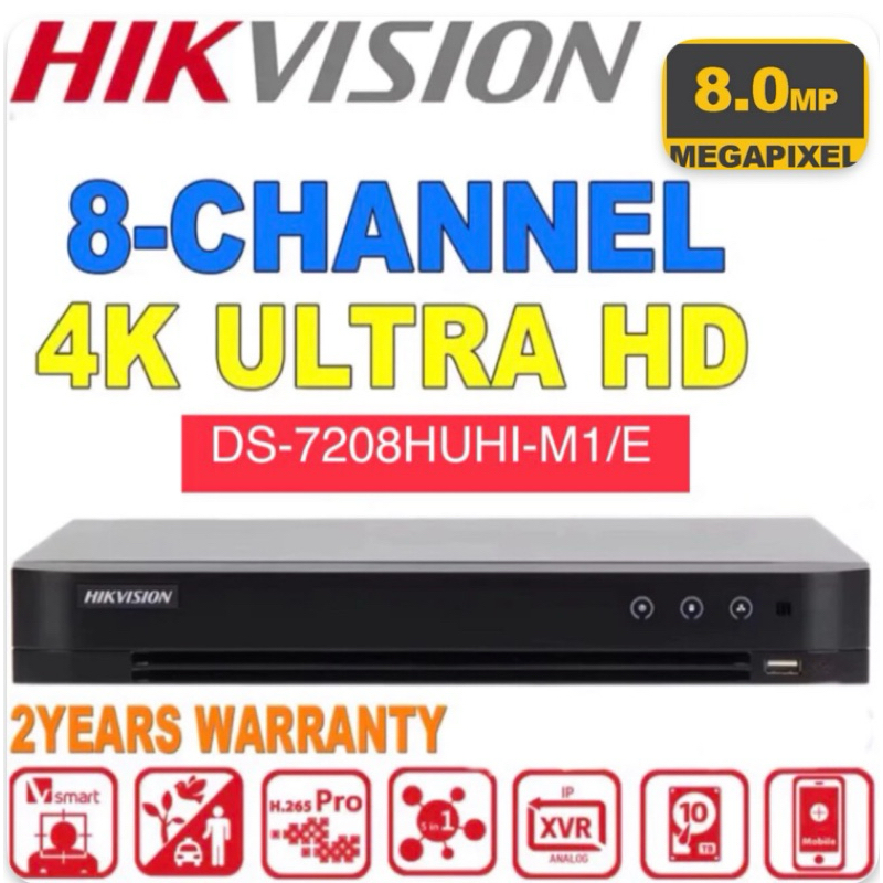 HIKVISION iDS-7208HUHI-M1/E 8CH 4K DVR 8.0MP HIK TURBO HD กล้องวงจรปิด 8CH เครื่องบันทึกวิดีโอดิจิตอ