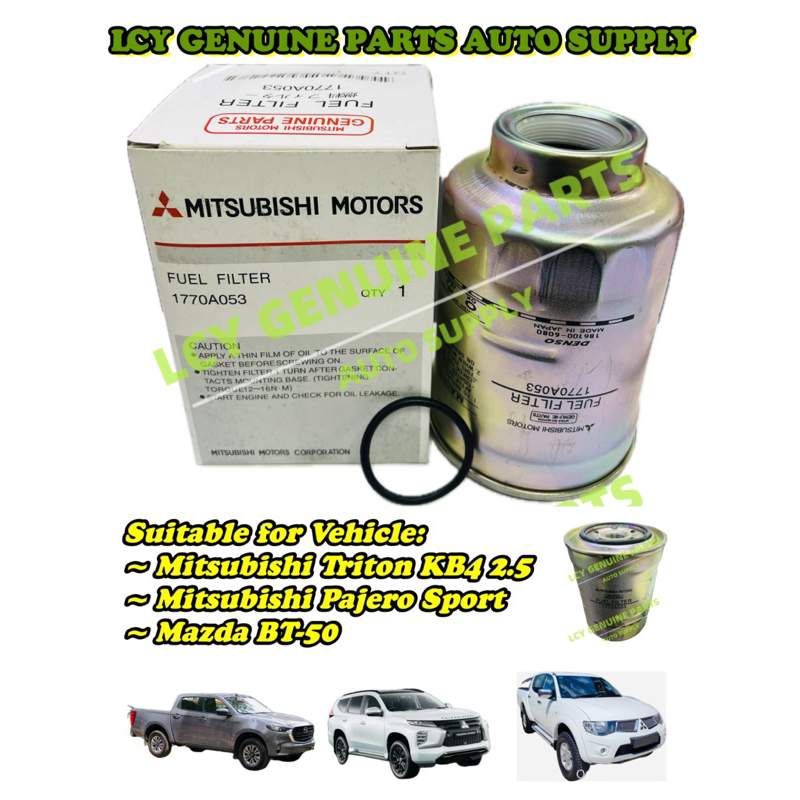 MITSUBISHI TRITON KB4 2.5, PAJERO SPORT, BT50 FUEL FILTER (1770A053)