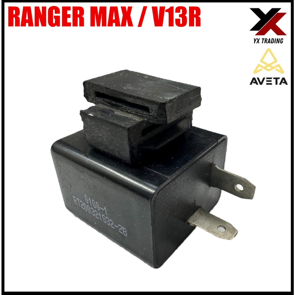 AVETA RANGER MAX 130 / V13R / SVR180 / VS2115 RELAY FLASH
