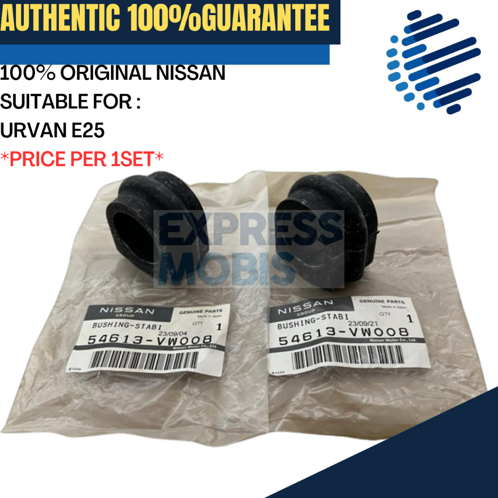 NISSAN FRONT STABILIZER BAR BUSH ( 1 ชุด ) 54613-VW008 URVAN E25