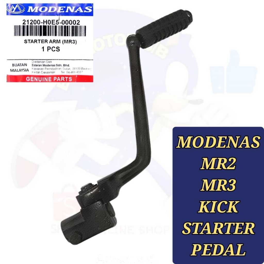 โหมด KRISS MR2 MR3 EURO3 EURO-3 MR-2 MR-3 KICK STARTER PEDAL STARTING KAKI START ANCHOR LEVER CRANK 