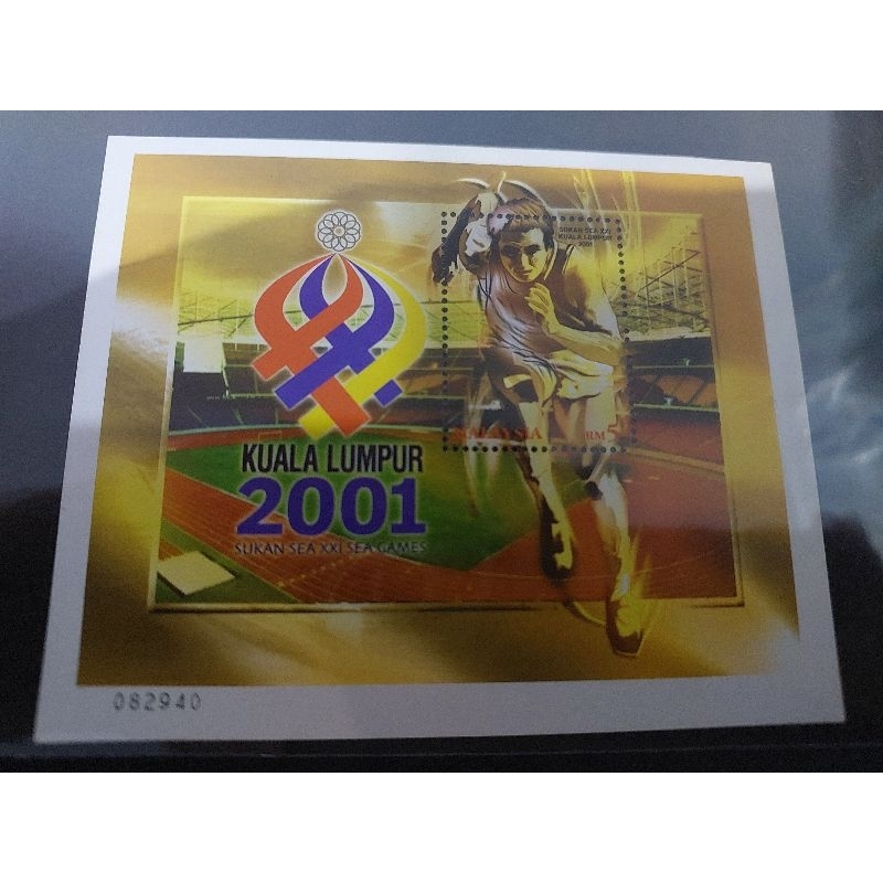 2001 MY Sports SEA XXI SEA Games Kuala Lumpur MS