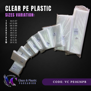 500GM CLEAR PE กระเป๋าพลาสติก PE1626PB POST TODAY !