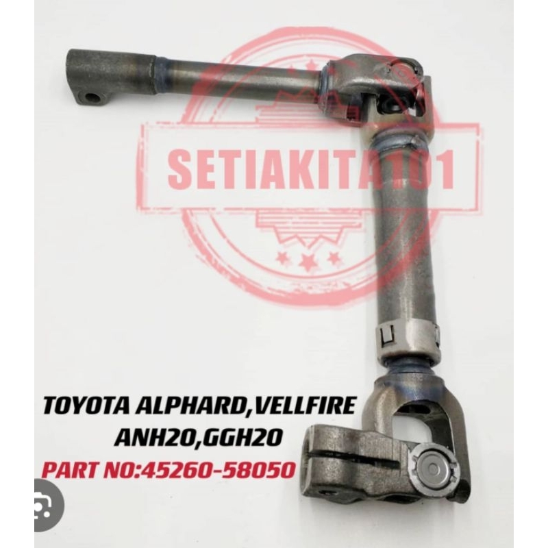 TOYOTA ALPHARD VELLFIRE ANH20 GGH20 STEERING COUPLING/STEERING SHAFT COUPLING/SPERING COUPLING
