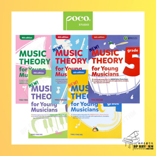 Music Theory for Young Musicians, Grade 1 - 5 by Ying Ying N…