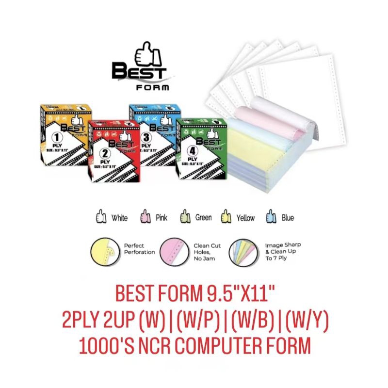 (1BOX) BEST FORM 9.5"X11" 2PLY 2UP [W] [W/P] [W/B] [W/Y] คอมพิวเตอร์ NCR 1000S 电ั่วหยาง X 1BOX