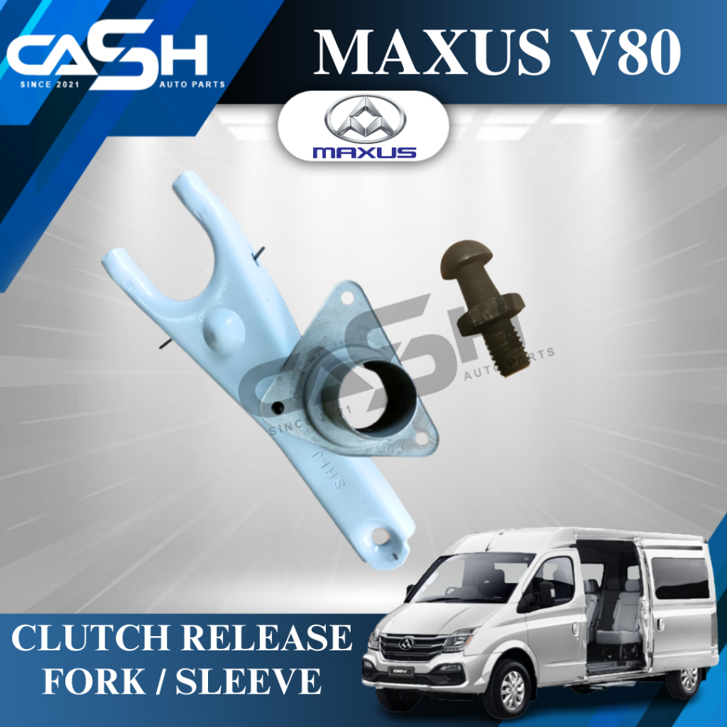 MAXUS LDV V80 CLUTCH RELEASE FORK CLUTCH RELEASE SLEEVE CLUTCH FORK
