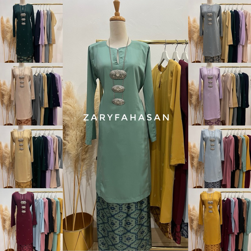 !! Baju Kurung Pahang Tun Fatimah Vol.1 Baju Kurung Pahang Special Edition Kurung Sedon