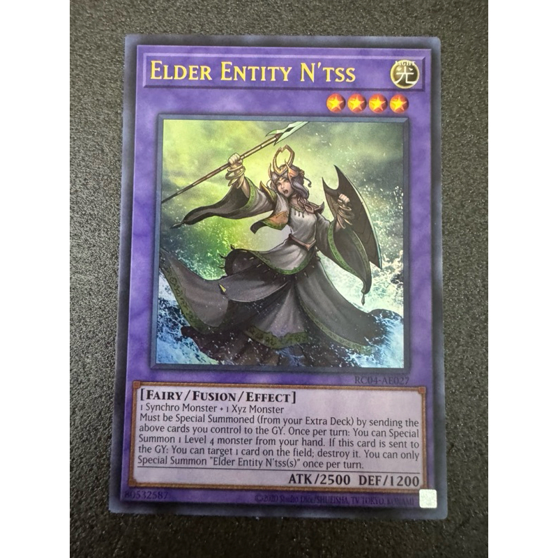 Elder Entity Ntss YuGiOh RC04-AE027 RC04-JP027