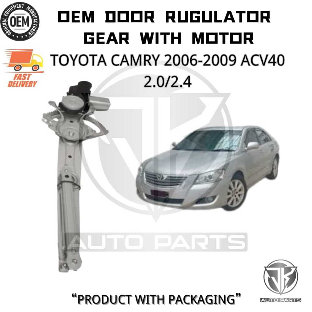 Oem ตัวควบคุมประตูหน้าต่างรถยนต์ พร้อมมอเตอร์ (พลังงาน ออโต้) สําหรับ TOYOTA CAMRY 2006-2009 ACV40 ACV41 2.0/2.4
