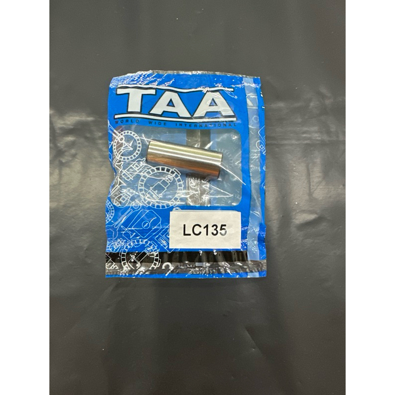 YAMAHA LC135 LC 135 PISTON PIN /PIN PISTON BATANG BALAK PISTON LC135