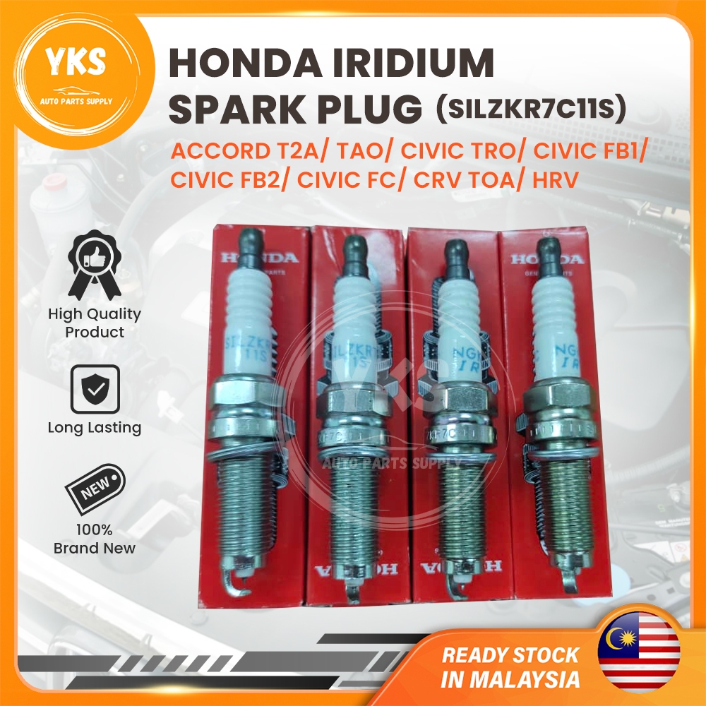 Honda ใหม่ (12290-R1A-H01) (SILZKR7C11S) ปลั๊กอุดหัวเทียน HONDA NGK CIVIC FB FB1 FB2 FC 1.8 / HR-V / CR-V / ACCORD T2A 2.0