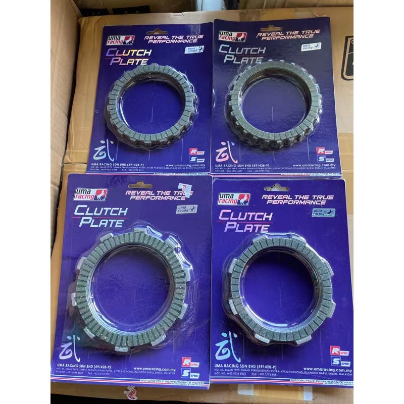 ข้อเสนอ UMA RACING CLUTCH DISC CLUTCH PLATE - Y15ZR Y15 / LC135 / RS150 / EX5 / WAVE125/ LC5S/Y125 R15 Y16